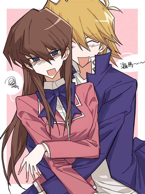 yu.moonga sex|Pairing: Seto Kaiba x Katsuya Jounouchi Archives .
